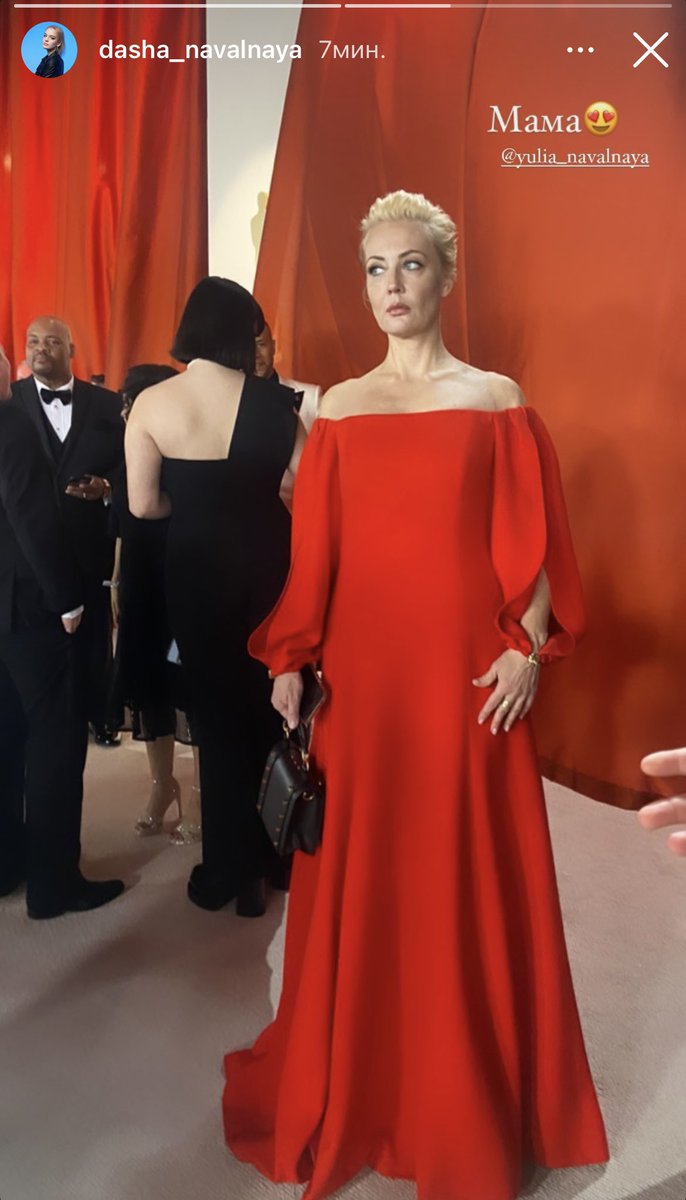 The Insider tweet media