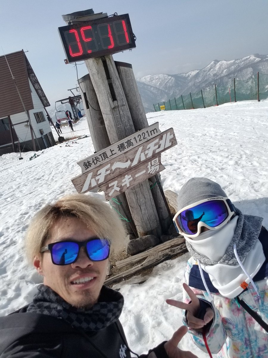 shostyle_666's tweet photo. 2023,3,12⁡
⁡シーズンラスト⁡
⁡ハチ北↔️ハチ高原⁡行ってきました✨⁡
⁡シャバ雪で滑りやすかったし⁡
⁡人ええ感じで少なかった✌️⁡
⁡実緒も上達してきたな👍⁡
⁡ #ハチ北スキー場  #ハチ高原  #シーズンラスト  #🏂  #shostyle https://t.co/cRsXUsBHVT