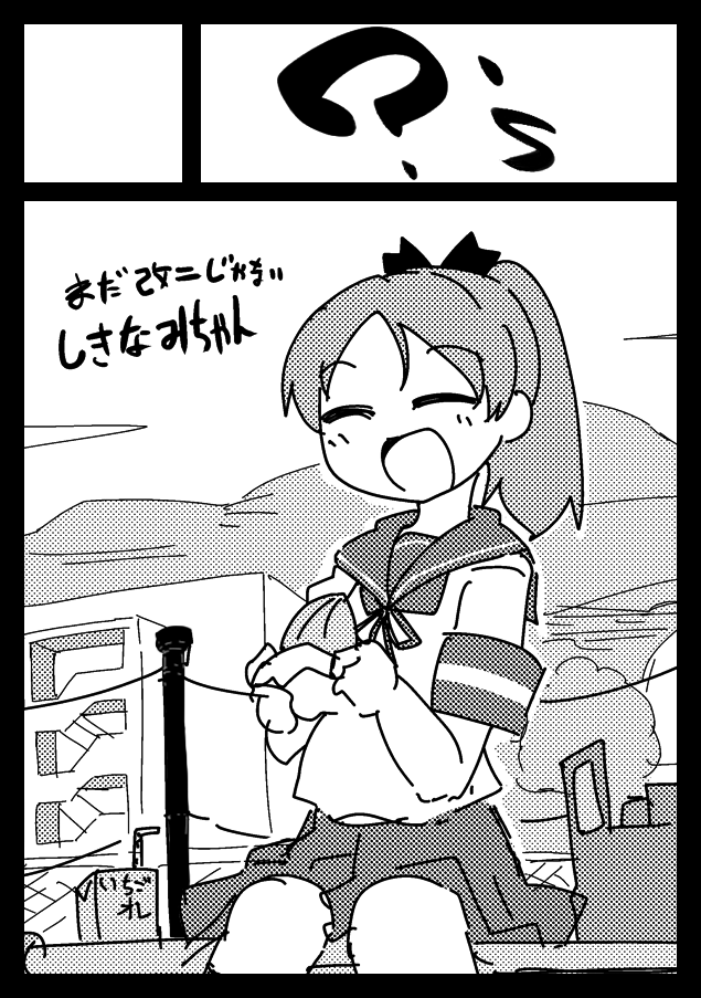 サクッと申し込みました https://t.co/8kX9f28jzf 