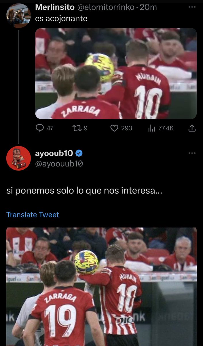 これは肩じゃなくて腕っていうんだぞ
ムニアイン君