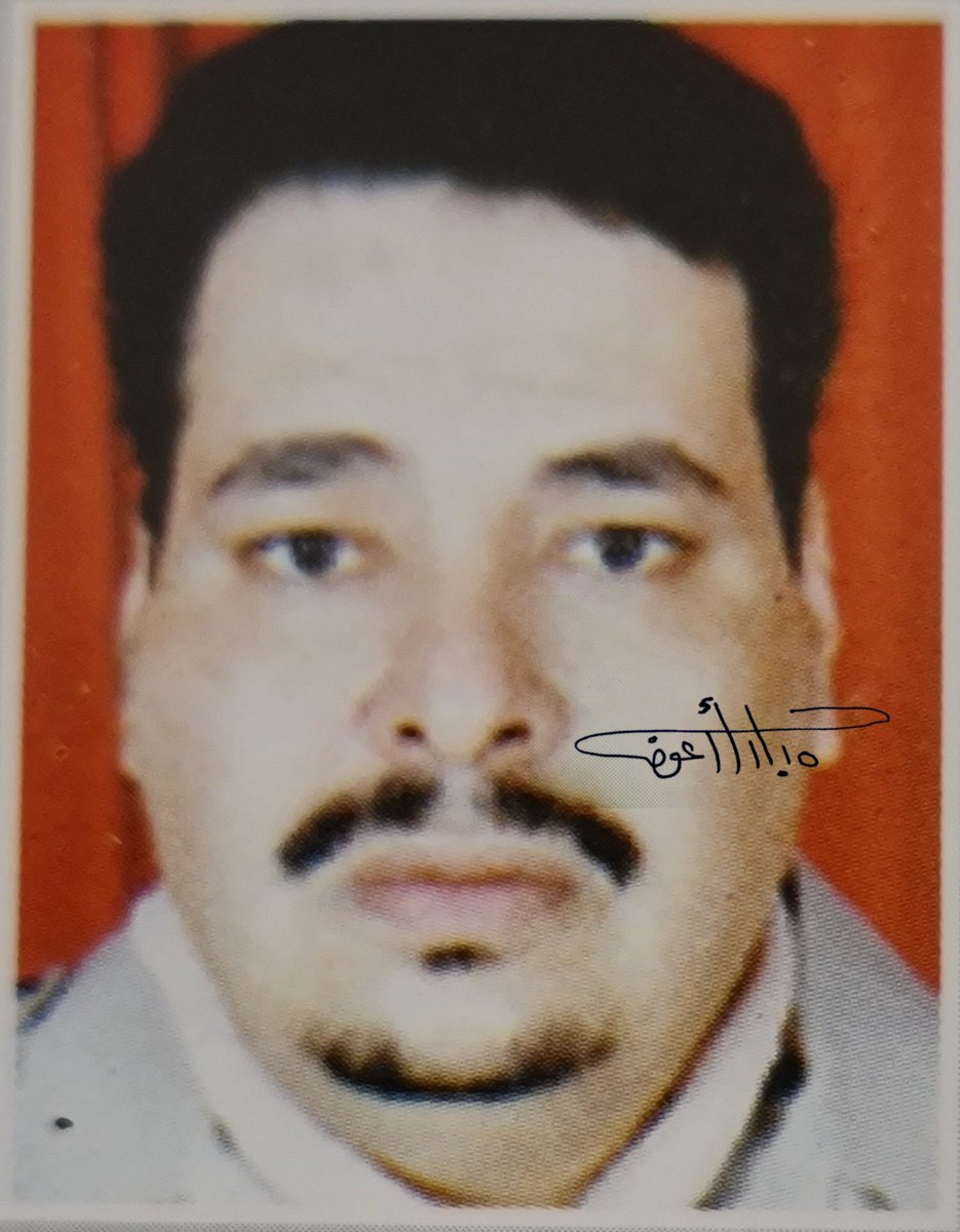 يتقدم مكتب رواد كشافة وادي الدواسر بخالص العزاء وصادق المواساة في وفاة الرائد الكشفي الأستاذ /عبدالعزيز بن عبدالله طباخ عضو رواد كشافة المدينة المنورة . إنا لله وانا اليه راجعون.