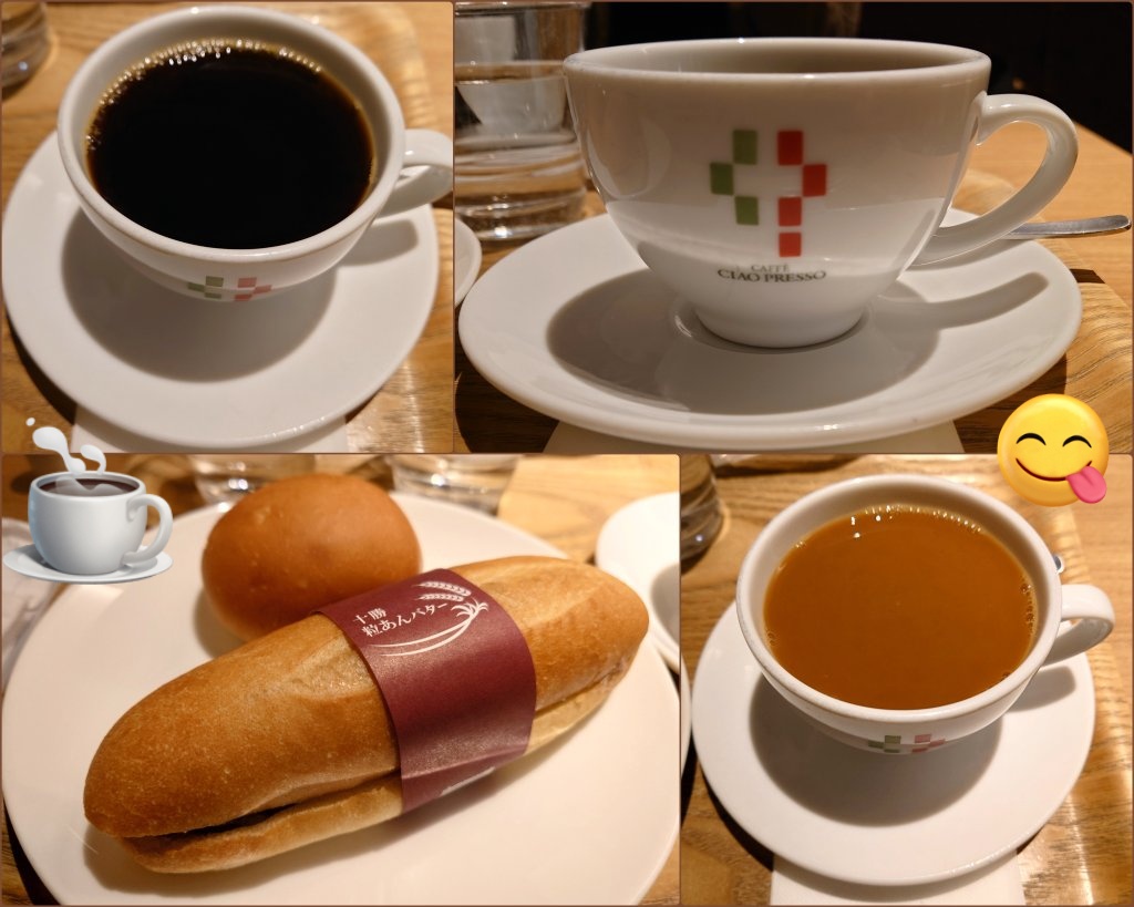 HIRO_JO3WGV's tweet photo. It's coffee time. ☕
#dripcoffee
#cafeciaopresso
#cookhouse
#butterbaguette
#coarsebeanpaste
#mashedbeanpaste
#クックハウス
#十勝粒あんバター
#ドリップコーヒー
#カフェチャオプレッソ https://t.co/ZcIX0KPTh0