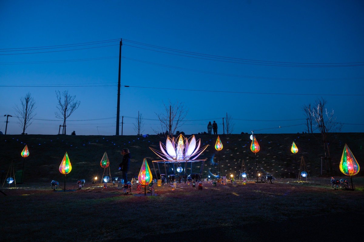 今年も陸前高田市にてオブジェを制作させていただきました。
3/11.12の二日間、川原川公園にて点灯しました。

つむぐイルミネーション
3/11.12 17:00-20:00