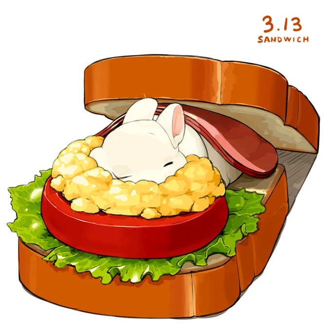 おはようとおやすみを挟んで#サンドイッチデー #サンドイッチの日 