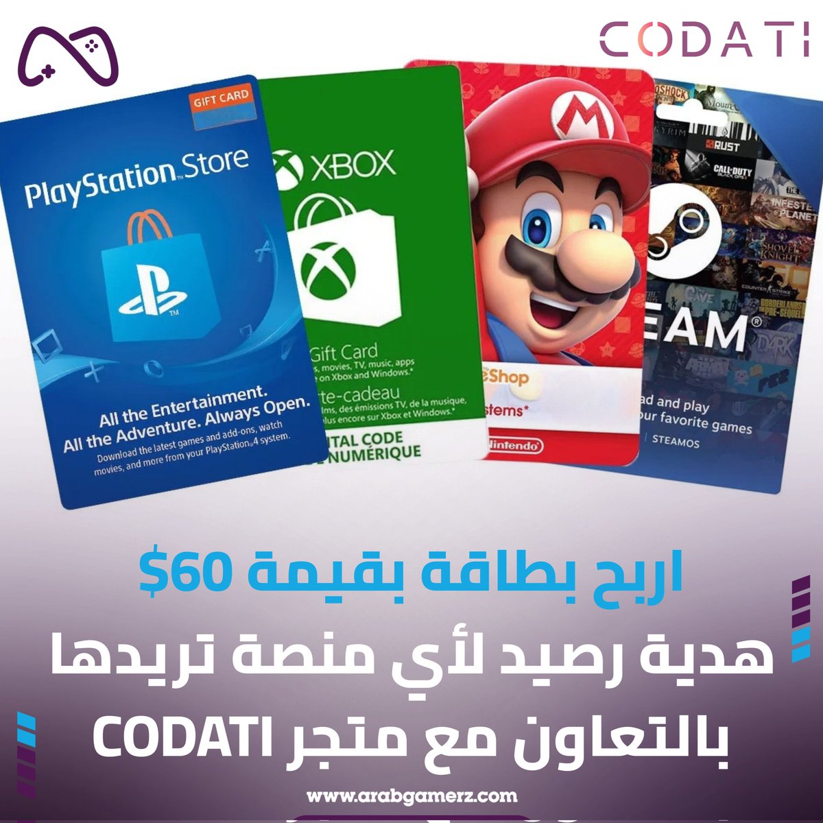 arab_gamerz's tweet photo. نقدم لمتابعينا هدية بقيمة 60 دولار لأي منصة تريدونها!

شروط الدخول في السحب:

- تابع حسابنا @arab_gamerz
- عمل ريتويت للتغريدة
- اكتب تعليق بإسم المنصة التي تريد البطاقة عليها

سيتم الإعلان عن الفائز في الأسبوع القادم 19 مارس 2023. https://t.co/aVSDrXWJcD