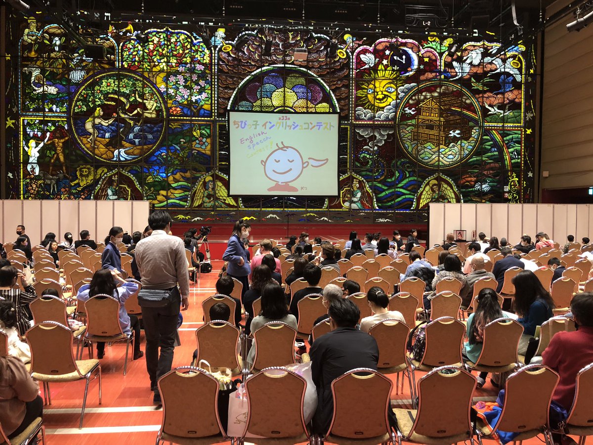 bges10022020's tweet photo. 昨日はKBSちびっ子イングリッシュコンテストでした。娘二人出場しましたが、全国レベルの高さに驚き！賞は取れませんでしたが2人ともこれまでの練習で一番の出来でした☺️✨こういう一つの目標に向かって頑張る経験が将来の糧になってくれることが1番の喜びです🥰 https://t.co/FKtejMztCr