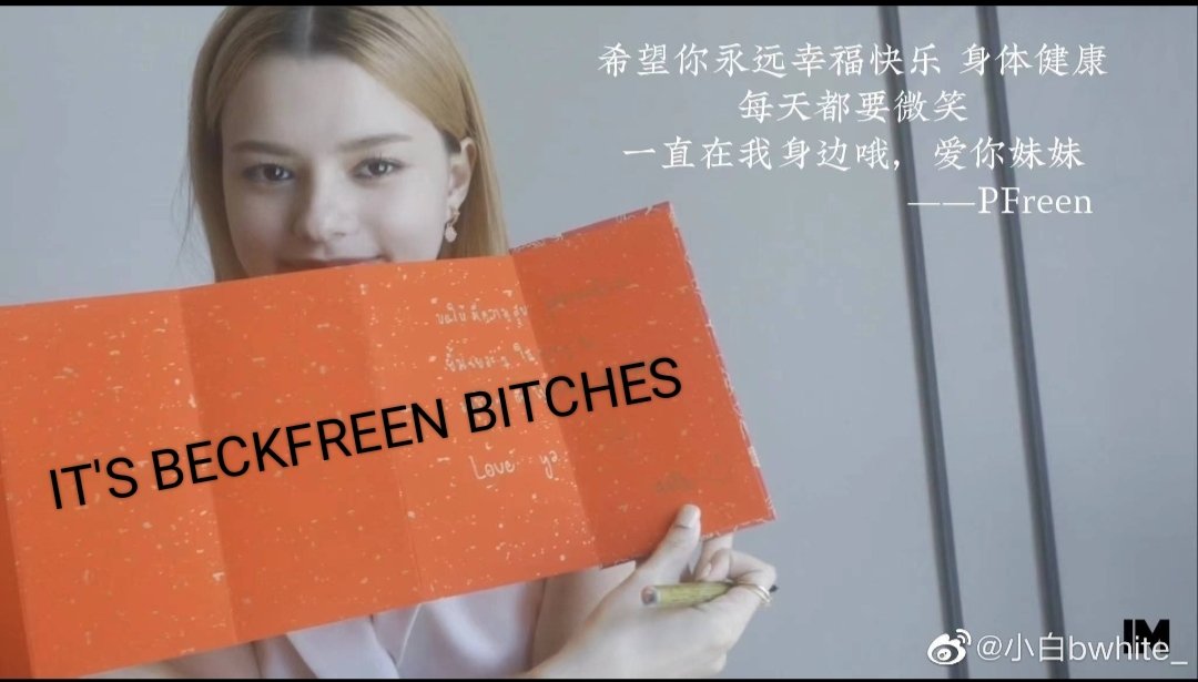 Sappho on Twitter "Here's the correct translation from Chinese"