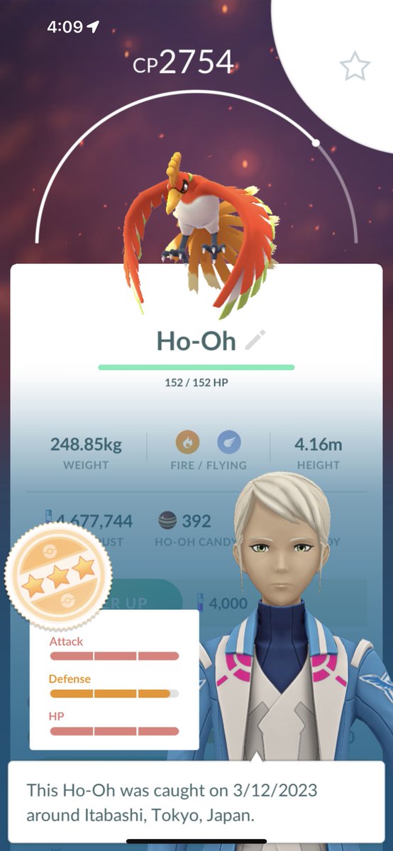 karmenkiiz's tweet photo. Omg @miyu2168w Thank you for My hundo ๐ค๐ผ๐คซ 98%๐๐ผ๐๐ผ๐ซถ๐ปโบ๏ธ #pokemonGoRaids #HoOhRaid #PokemonGoFriends https://t.co/w0CFuWxrkC