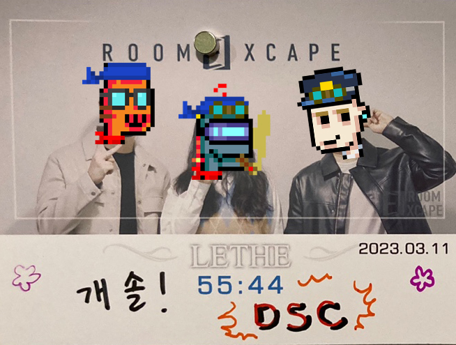 🟨 꿈(🐿️) tweet media