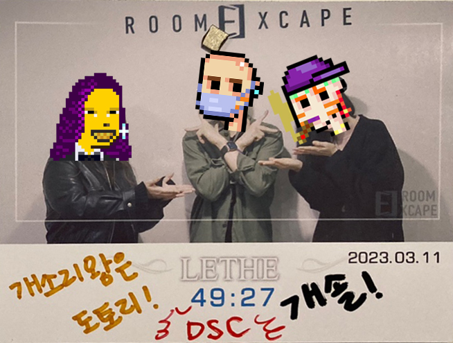 🟨 꿈(🐿️) tweet media