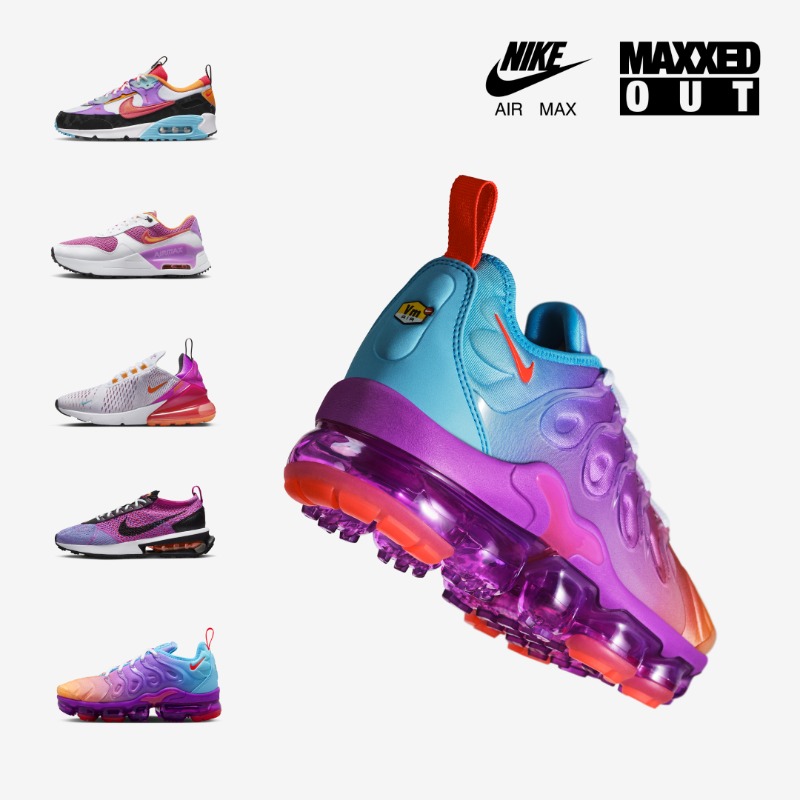 Nike's tweet photo. With new high-energy fuchsia hues, there’s no stopping your self-expression.
