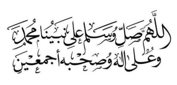 ابو اليل ابواليل tweet media