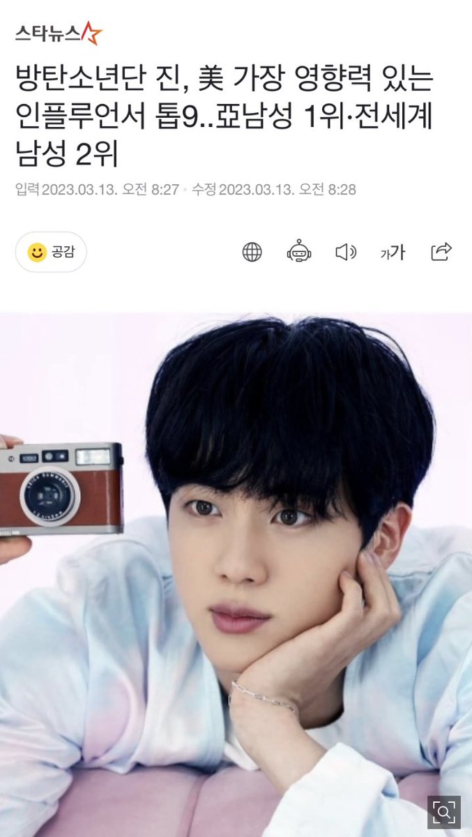  iPhone 12 Pro Maxが米国で最も人気のある5Gスマートフォンに選ばれる