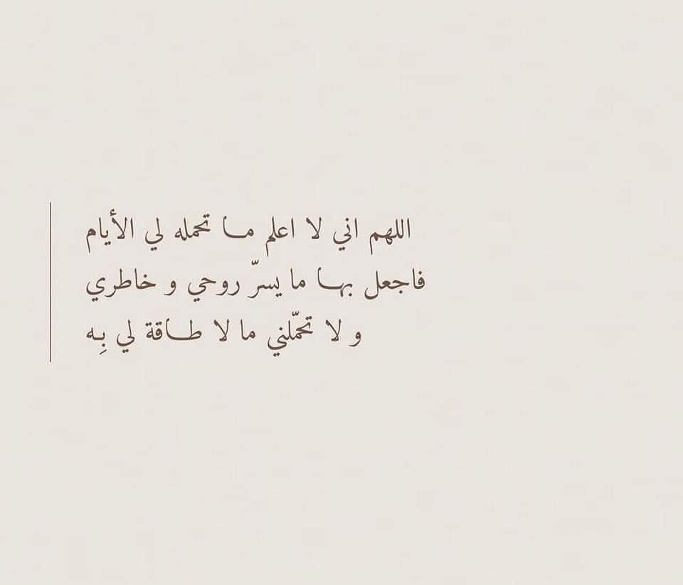 amrmora758's tweet photo. 🤲🤲 https://t.co/jFJBmqexiU