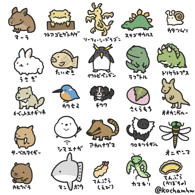 昨日のリクエスト配信もありがとうございました👏2時間でよく描けたー!😂笑
ここからLINE絵文字が生まれます🏆(たぶん) 