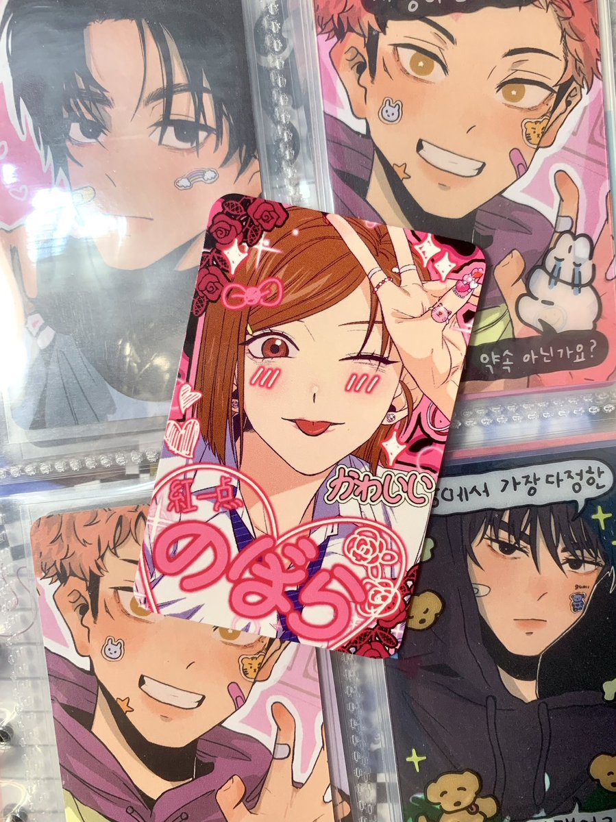 iukungyaz's tweet photo. ( ♥︎ ) love mail from @starpuddz !
hello ! i apologize for the overdue fb but nobara is home 🫶 thank you so much for letting me adopt her and for the very swift transaction ! ‘til our next 🫧
#solcartz ☆ #pr00fz https://t.co/xroQCwdSFZ