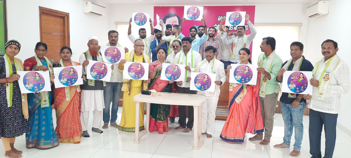 Mayor Nizamabad tweet media