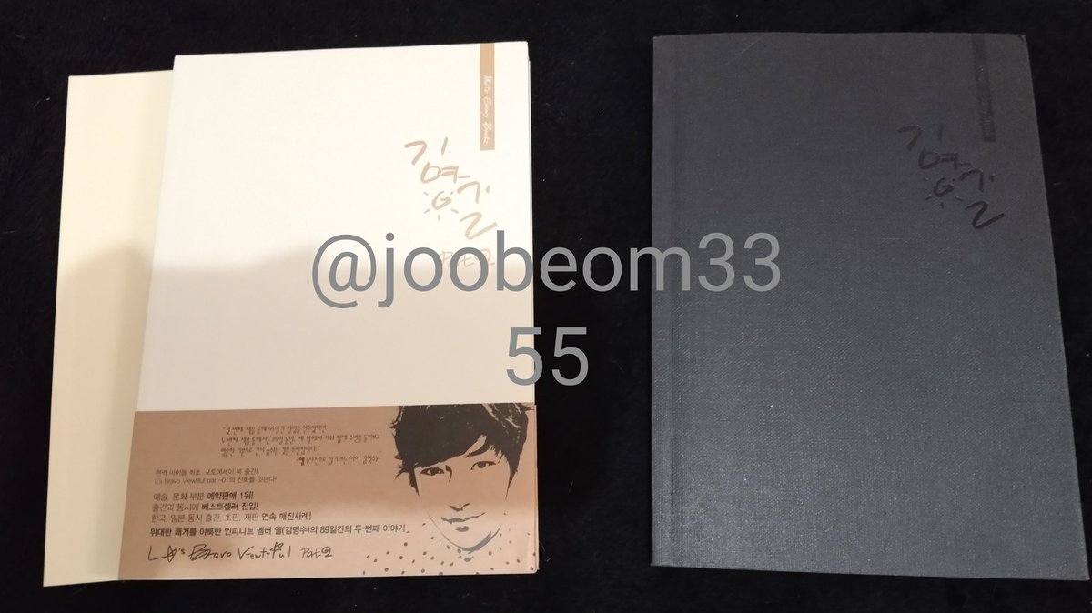 joobeom3355's tweet photo. WTS/LFB
Infinite

24 HRS (L) ver. - P250 slightly damage
24 Hours - P400
For You (L) ver. - P550

L's Bravo Viewtiful
White - P500
Black - P400

MOD: SCO or SDD
RFS: Will be moving out soon. 
Please dm for inquiries. 

+++ https://t.co/6asIy7ZDHq