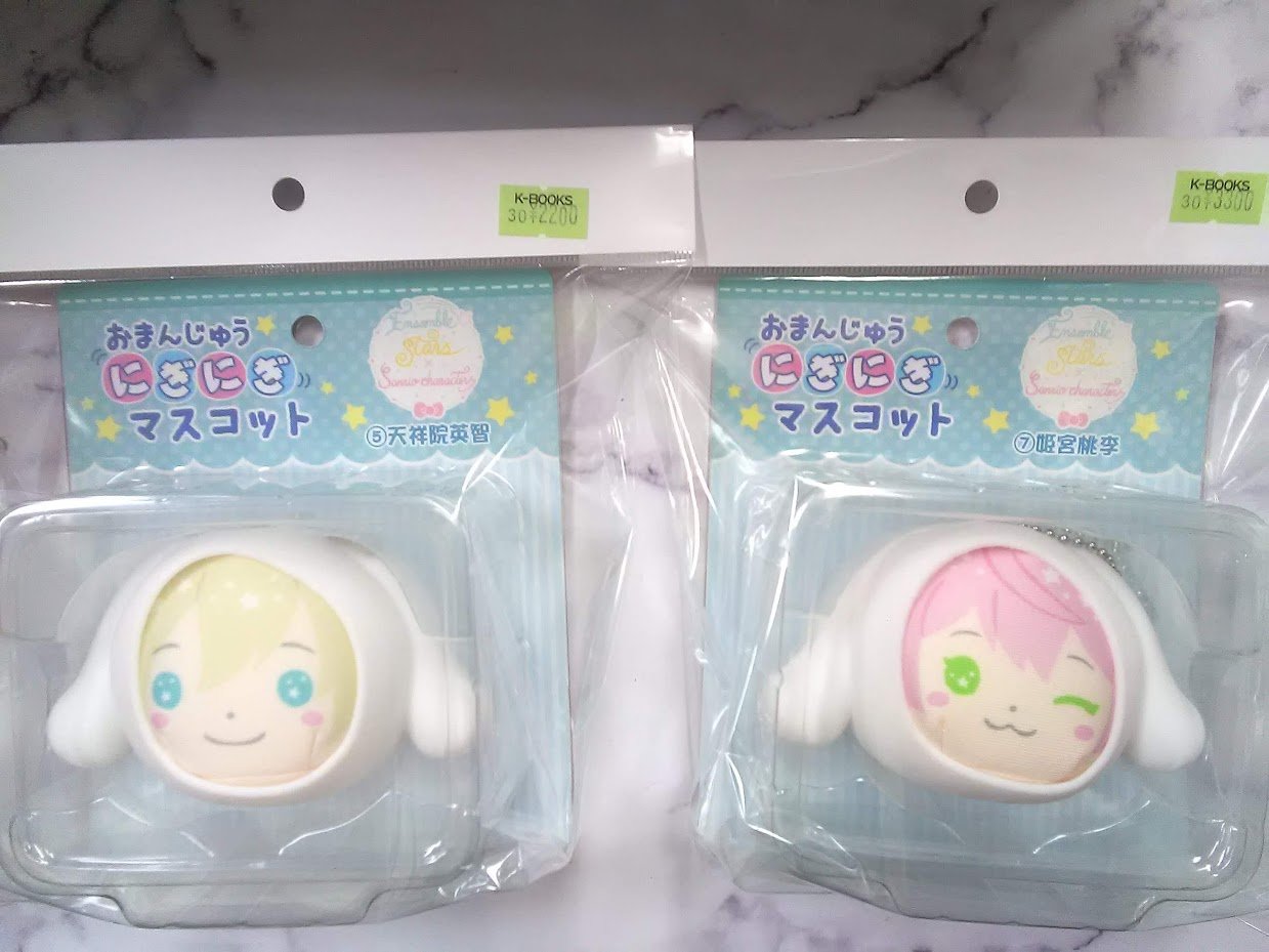 姫宮桃李 ぬいぐるみ 新衣装 コスマス おまんじゅう