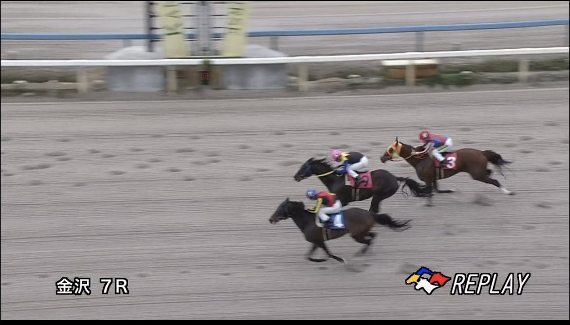 金沢8r
◎ピースイギー (2.0倍) 🥉
△ステイグリーン (16.9倍)🥇
▲プラットフォーマー(5.8倍) 🥈
ナイスラーン👏👏
note購入し的中された方おめでとうございます🎊
※無料は的中報告やいいねくださる方に✉️
#金沢9r #船橋2r