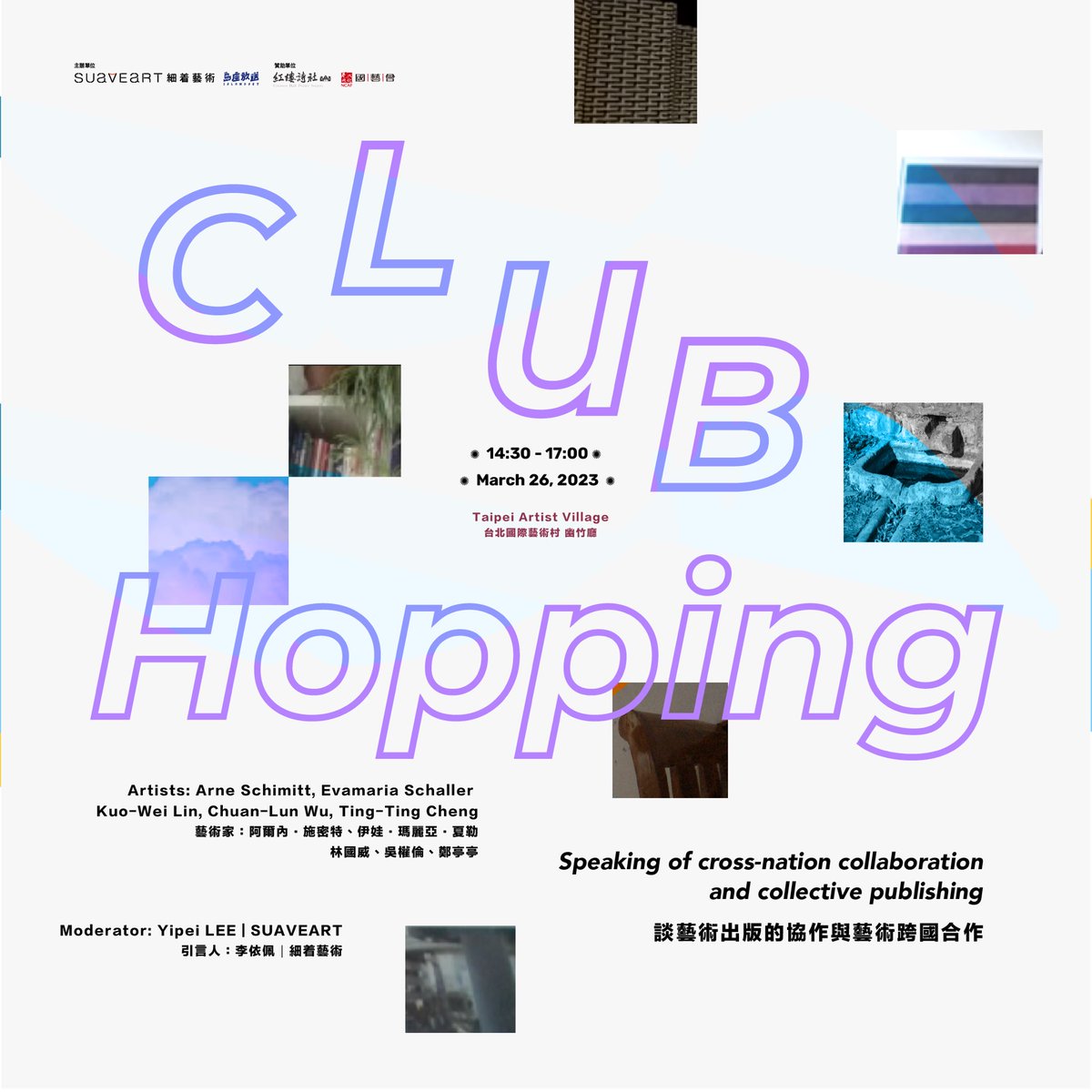 suavepei's tweet photo. #Upcoming #ArtTalk #ClubHopping #March26 @TavThav #TaiepiArtistVillage 

Save your time with us on 26th March.
Art Book Making and Cross-Nation Collaboration. 😘🫧✨ https://t.co/cETDdylo6g