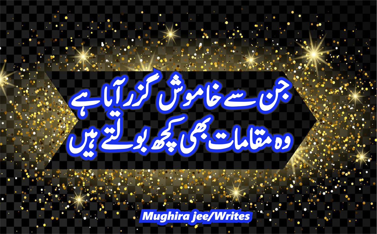 mughira jee (@jeemughira) on Twitter photo 