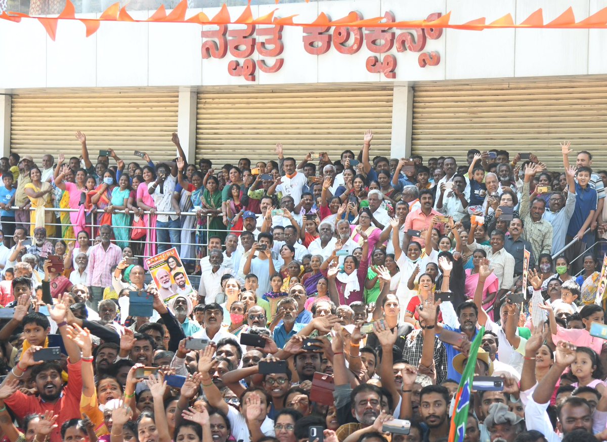 BlrNirmal's tweet photo. Mandya Never Forget these Pictures!
#ModiHawaInMandya https://t.co/1coEROPMKB