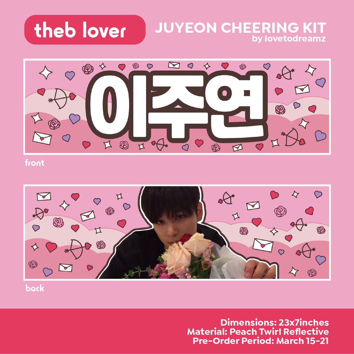 jvveon's tweet photo. ♡ IC WTS LFB PH : Juyeon Cloth Banner / Cheering Kit ♡ 

would anyone be interested in purchasing juyeon cheering kits for the upcoming #kverseph? price is to be determined but should be around 330 php! kindly interact if youre interested 😊 https://t.co/nwsluvcuXn
