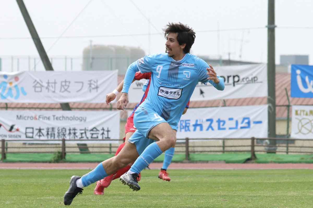 fc_tiamo's tweet photo. ┏━━━━━━━┓
📸𝑷𝒉𝒐𝒕𝒐 𝑮𝒂𝒍𝒍𝒆𝒓𝒚📸
┗━━━━━━━┛
2023シーズン #JFL 第1節
vs #FCマルヤス岡崎 

#斧澤隼輝 #二川孝広 #竹下玲王
#ティアモ枚方 #幕開け 

【次節AWAY戦】
🗓3/26(日)
🏆2023シーズン #JFL 第3節 
🆚#ヴィアティン三重
⏰13:00kickoff
🏟 LA・PITA東員スタジアム https://t.co/g1jh5CQcFf