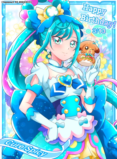 過去絵ですが、ここねちゃん誕生日おめでとう〜(≧∀≦)#芙羽ここね生誕祭2023#キュアスパイシー生誕祭2023 