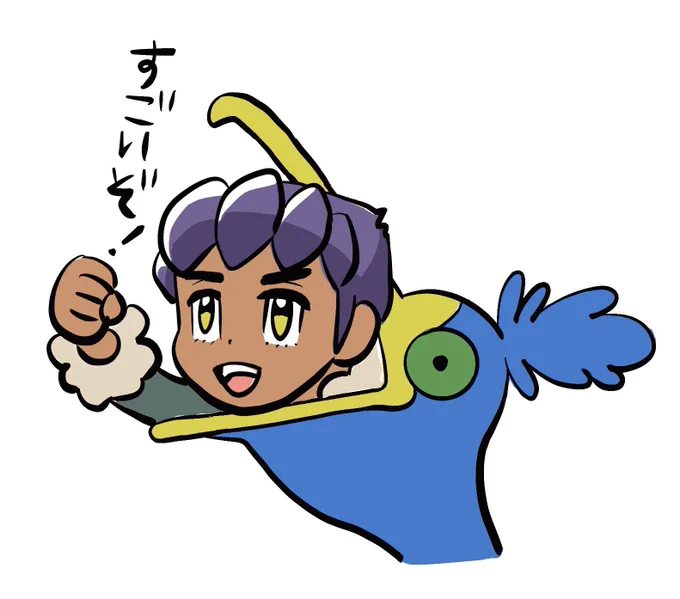 このウッウにのまれてるホプお気に入りなのですが、描いて頂いたものが愛しすぎるので…ここに残しておきます…!!
きょろちさんは優しいタッチで柔らかいイラストを描かれます!佐月さんはほっこりイラストで心にくる漫画を描かれます!ありがとうございます…!✨ 