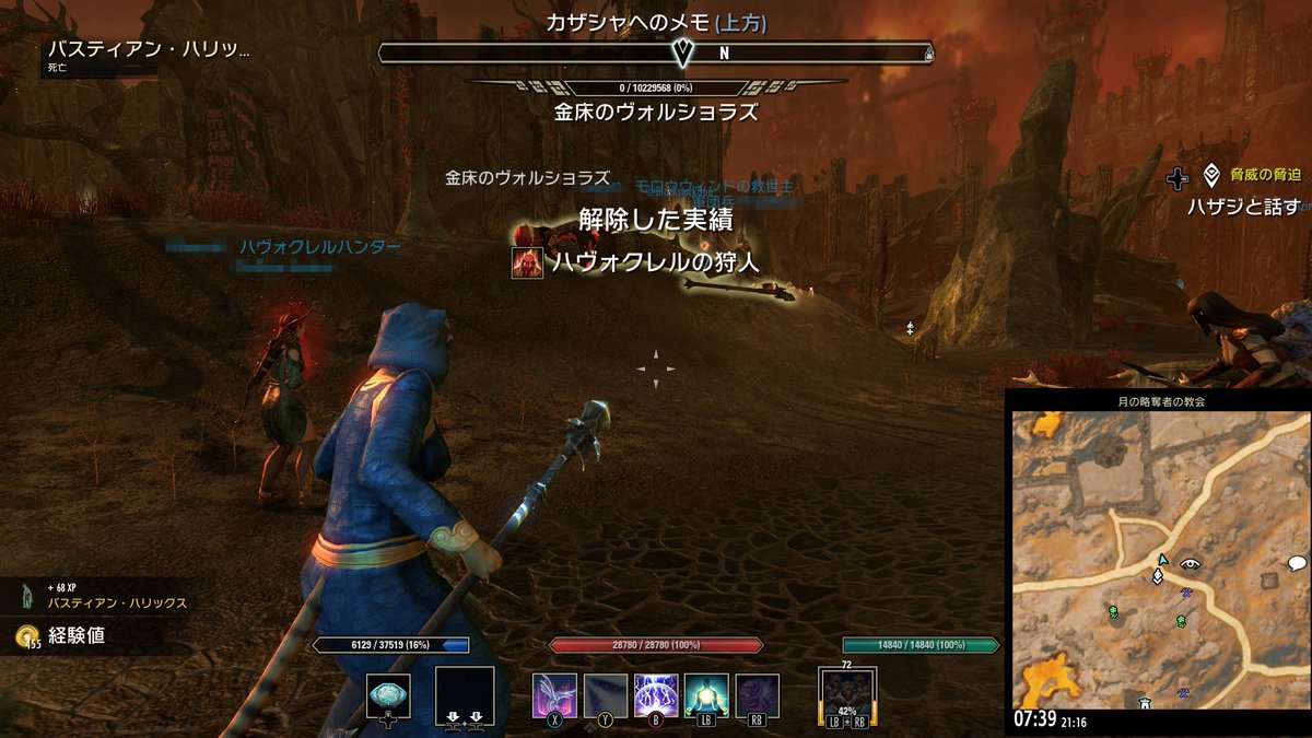 KAJIME tweet media