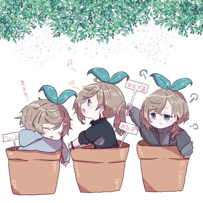  #かな絵 