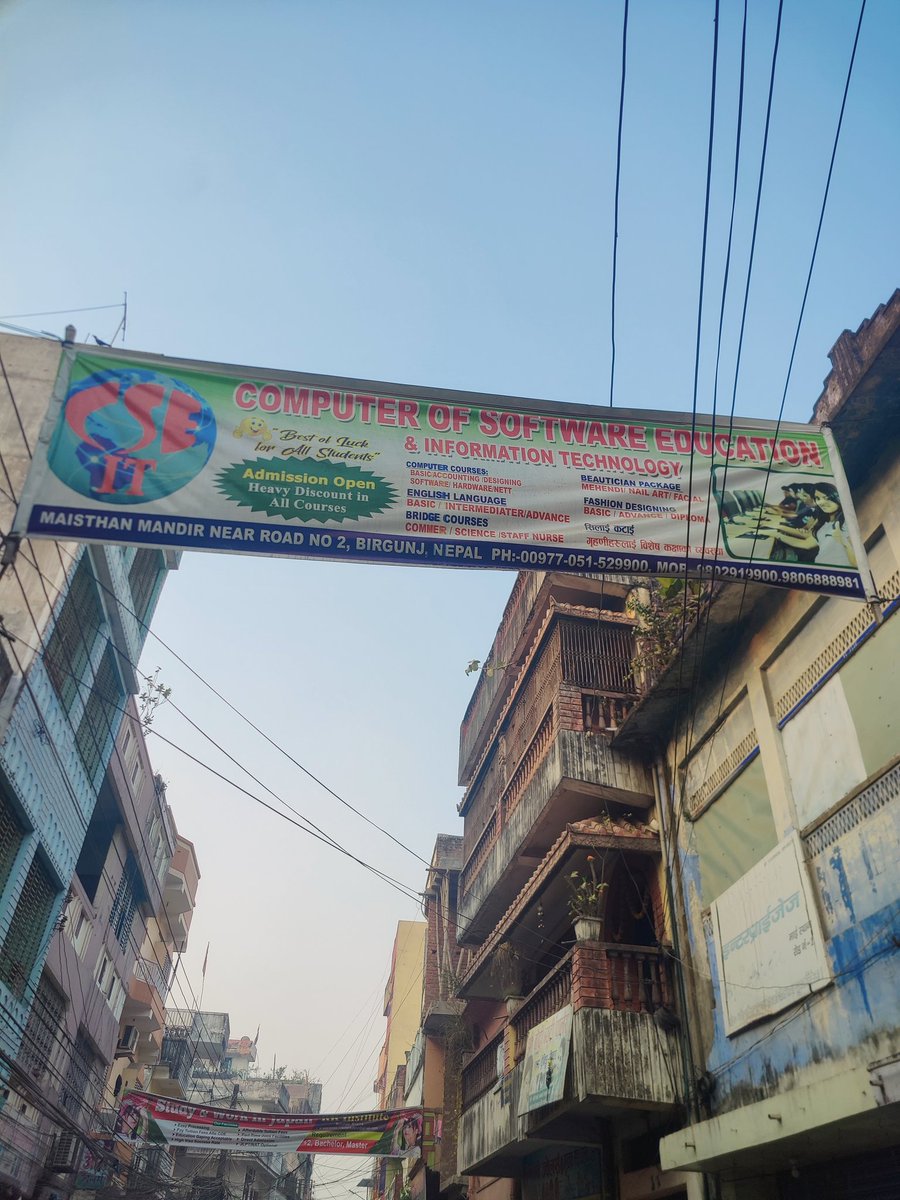 Computer of Software Education!