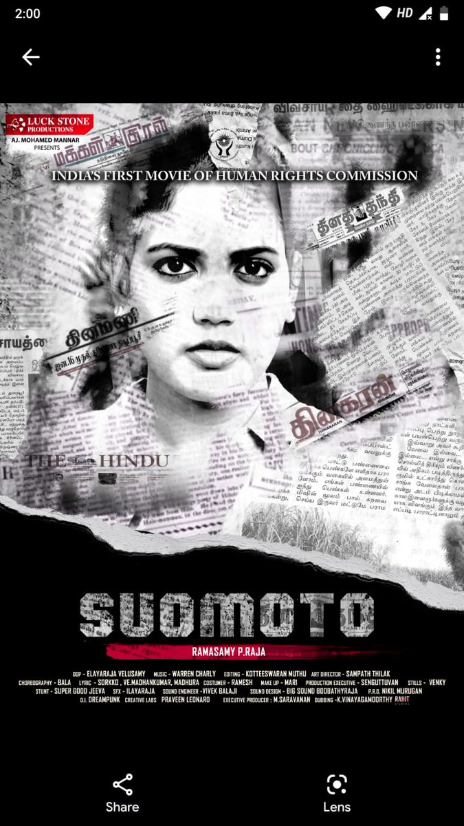 cinemasiragugal's tweet photo. #TNHealthMinister @Subramanian_ma launched the First Look of #SUOMOTO

Directed by @rajasripadmnab1

#LuckStoneProductions #AjaySridhar @Actornimal @panimalarPs @pugazhBS  @elayadop @wvjcharly  #MuthuKotteeswaran @onlynikil https://t.co/fy43Nmi1S1
