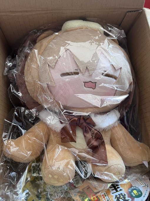 かわいいいいいいいい 