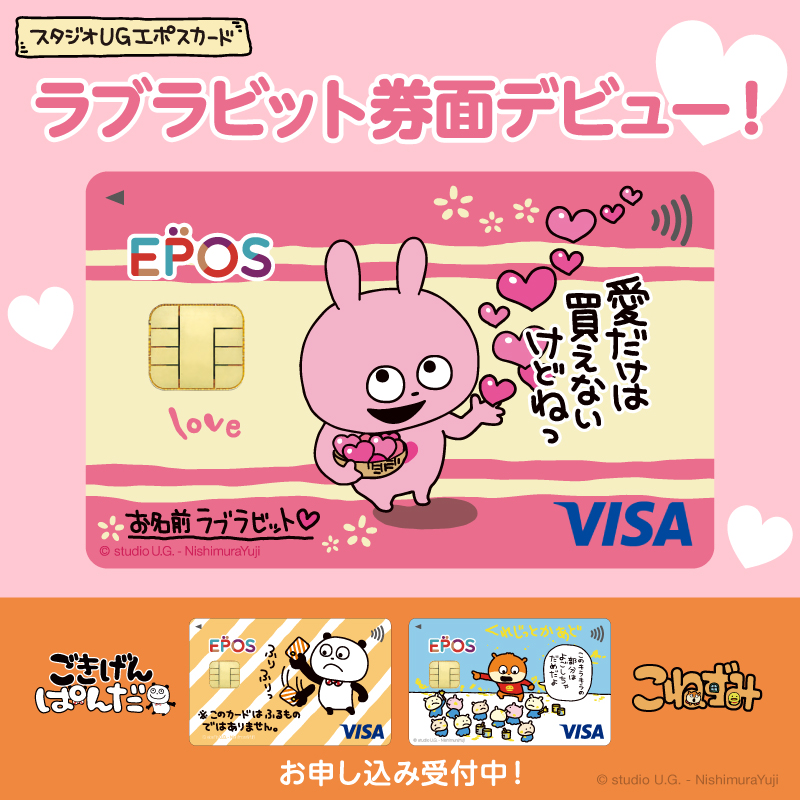 マルイノアニメ على X: 