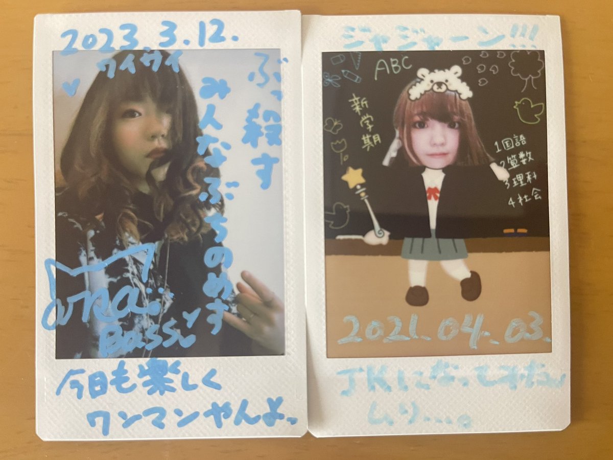 tsurushi1's tweet image. 昨日はアークロイヤルの5周年ワンマン本当に最高でした✨✨✨
ふとベースのまーさがアークロイヤルに加入してから不良娘になってしまったなぁと思い悲しくなってしまいました😊
加入当初は純粋な良い娘だったのに😳
KKTさんに教育してもらわないと😄

アークのランチェキも楽しいよ😆
#arkroyal
#marsa