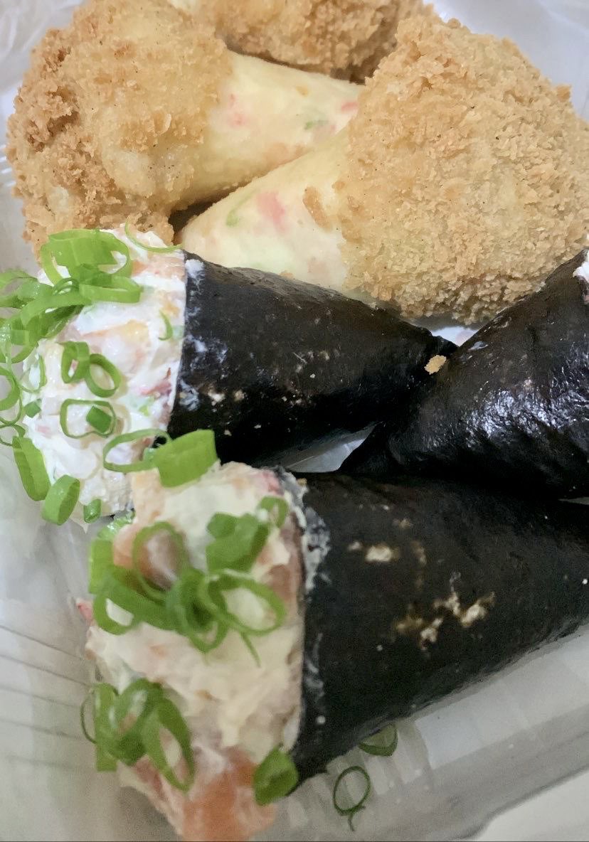 🍣