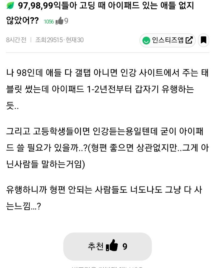 97 98 99 museun happen 97-98-99-museun-happen