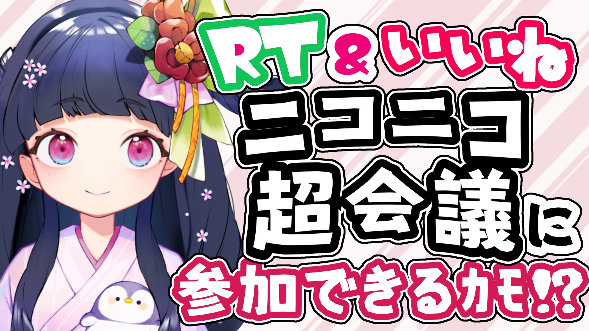 あろえさん専用 | signalstationpizza.com