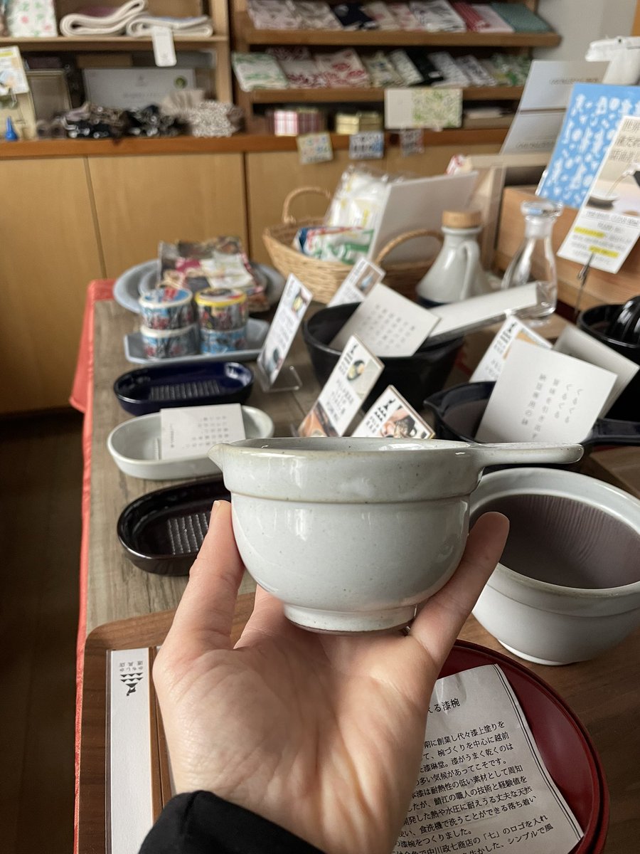 cocochi_style's tweet photo. こんにちは3月13日(月)、本日も11時よりオープンしております。
エルマールの春フェスも終わり、お次は今週末の【桜はいから堂】。無性に納豆が食べたいのは疲れ気味だからでしょうか。納豆はエナジーフード。
納豆かもす専用の器をご用意して、皆様のお越しをお待ち申し上げます。 https://t.co/YQfPnyM02R