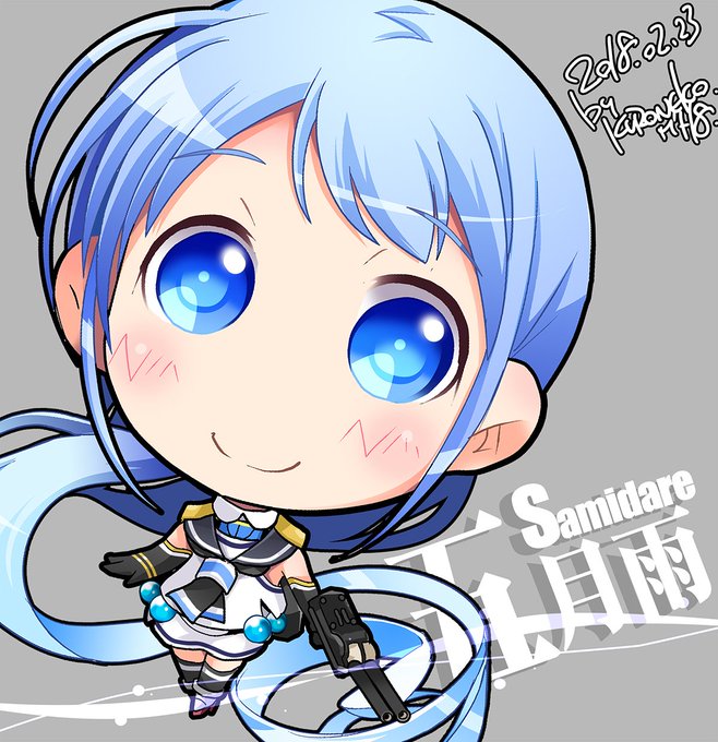 #既掲でもいいのでとにかく五月雨ちゃんを貼ろう 