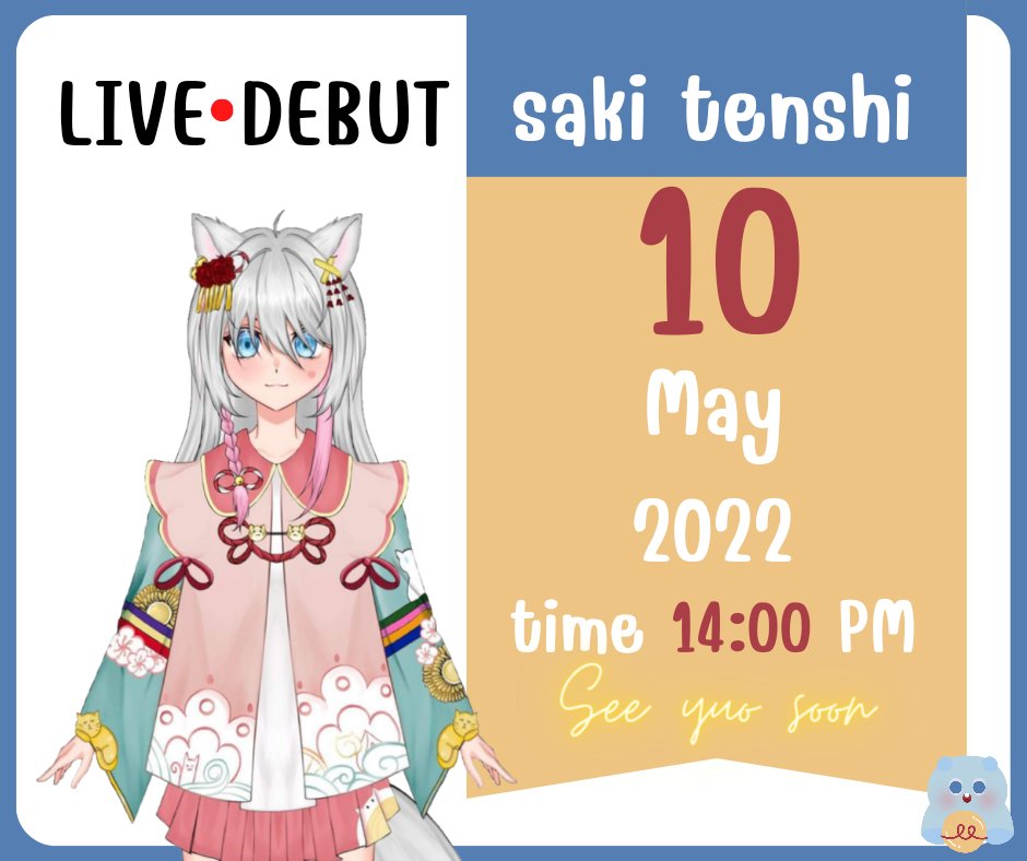 Sakii030's tweet photo. ทาาดาาาา✨️ เปิดวันเดบิวต์ตามสัญญาค่ะ ! ไม่นานเกินรอใช่มั้ยคะซากิขอจัดเตรียมศาลเจ้าก่อน แล้วเราจะได้พบกันอย่างแน่นอนค่า
YT: https://t.co/bc3LLKi7Cg
☝️☝️☝️ กดติดตามรอดูไลฟ์เดบิวต์ได้เลยค่าา 🤍✨️
#Vtuber #Vtubers #VtuberTH #วีทูปเบอร์ https://t.co/XIcziqsN36