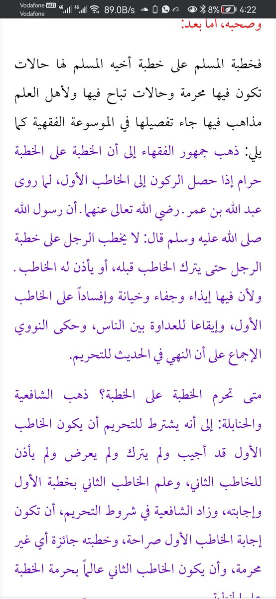 Sorry Δ tweet media