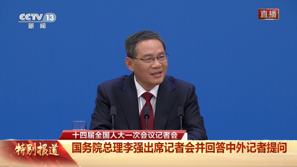 cnpoliwatch's tweet photo. 首次李强总理记者会 https://t.co/ZfFSwn8RI8