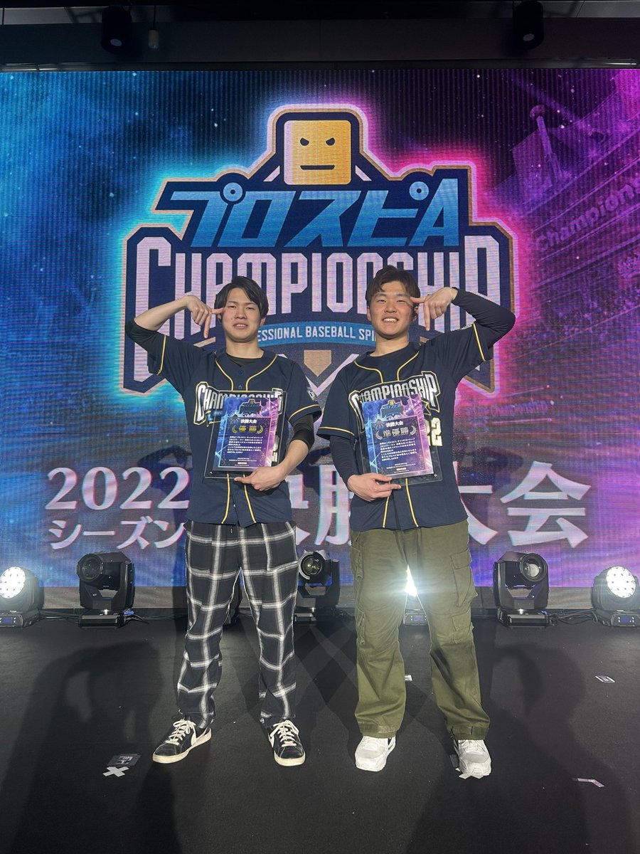 決勝大会にて
オルニキ、マエサンが
優勝🏆準優勝🥈する事ができました。
慎ちゃんは惜しくも敗退となりましたが
最後まで諦めずやりきりました。

他メンバーもこの結果に刺激を受け
一層レベルアップ目指し楽しみながら
これからも仲良くやって行きたいと
思います！

ありがとうございました！