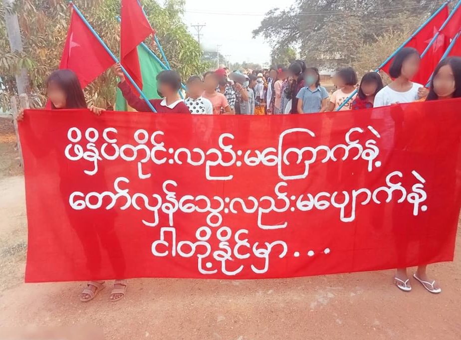 KYITHAR95368969's tweet photo. Taze’s main strike from #ShweBo District, gathered and joined demonstration to drive out the #MilitaryDictatorship on Mar12.

#WarCrimesOfJunta      
#2023Mar13Coup       
#WhatsHappeningInMyanmar https://t.co/dH8n6Am55r