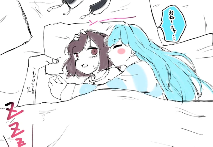 ん 
