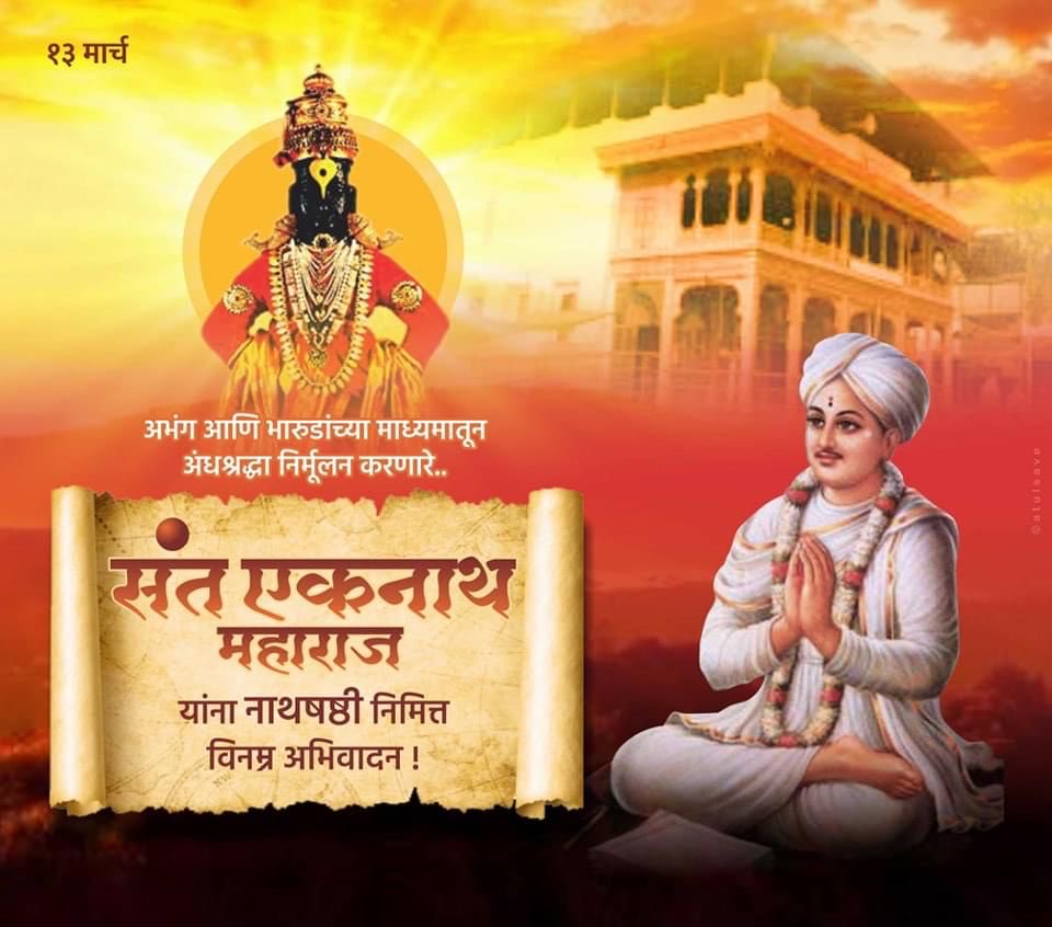 keshav aghav (@keshavaghav5) on Twitter photo 
